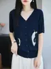 Cárdigan de punto con cuello en V de Tencel Lyocell Cool-Touch para mujer, ligero, suave, color liso, chal versátil, protección solar, chaqueta para capas