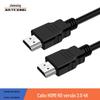 Cabo HDMI Edição 2.0 hdmi hd linha Caixa de TV a Cabo Linha de Dados Conexão HDTV 4K * 2K 1,5 m