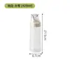 Garrafas de Condimento, Garrafas de Molho Squeeze, Garrafas de Óleo de Grau Alimentício, Molho de Ostra, Molho para Salada, Garrafas de Shoyu Squeeze, Potes de Vinagre, Garrafas de Molho