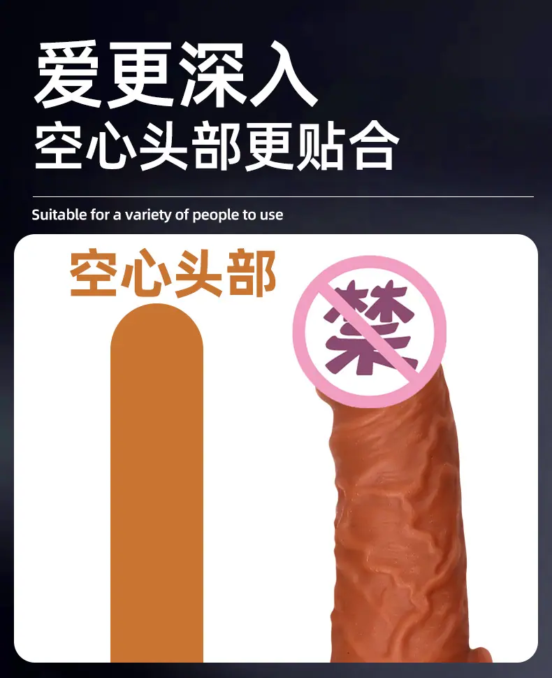 详情页_04.jpg
