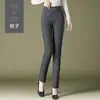 Otoño 1006 Nuevos Leggings de Raya Cuadros Ropa Exterior Pantalones para Mujer de Mediana Edad de Mediana Edad y Mayores Talla Grande Cintura Alta Elásticos