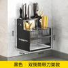 Suporte para Hashis com Drenagem Suporte para Facas Doméstico Suporte de Parede Multifuncional para Facas de Cozinha Prateleira de Armazenamento Prateleira Integrada para Armazenamento de Facas