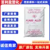 PC/ABS Taiwán Taihua AC3108 Alta Resistencia al Impacto, Alta Fluidez, Buen Retardante de Llama V0 Aleación Materia Prima para Moldeo por Inyección
