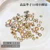 Decoraciones para Uñas Coloridas Multifacéticas de Fondo Plano de Tamaño Mixto al por Mayor, Mini Diamantes de Imitación Redondos Pequeños de Alta Calidad, Accesorios para Uñas