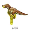 Globo de Película de Aluminio para Decoración de Eventos de Fiesta de Cumpleaños para Niños de Dinosaurio Tyrannosaurus Rex de Gran Venta