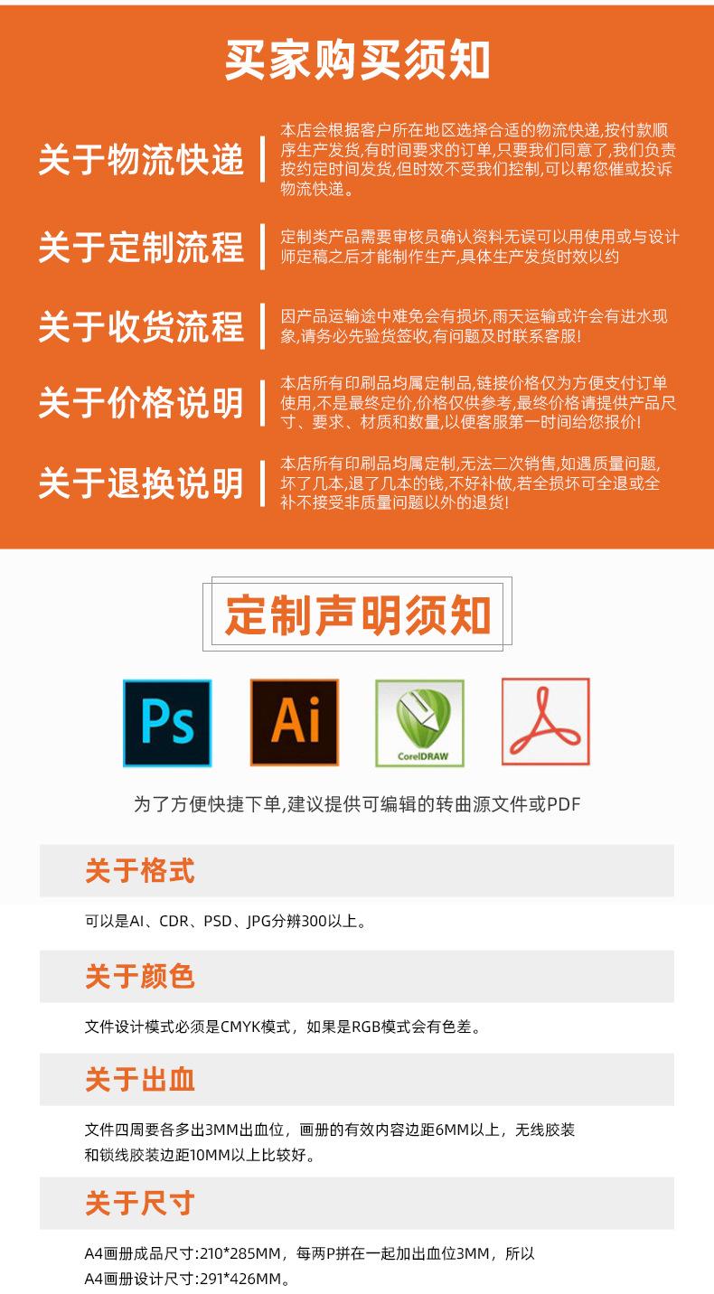 详情6_15
