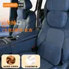 Adecuado para el reposacabezas Lantu Dreamer, color original del coche, cojín de coche Lantu, almohada para el cuello, cojín de soporte para la cintura y el cuello, modificación
