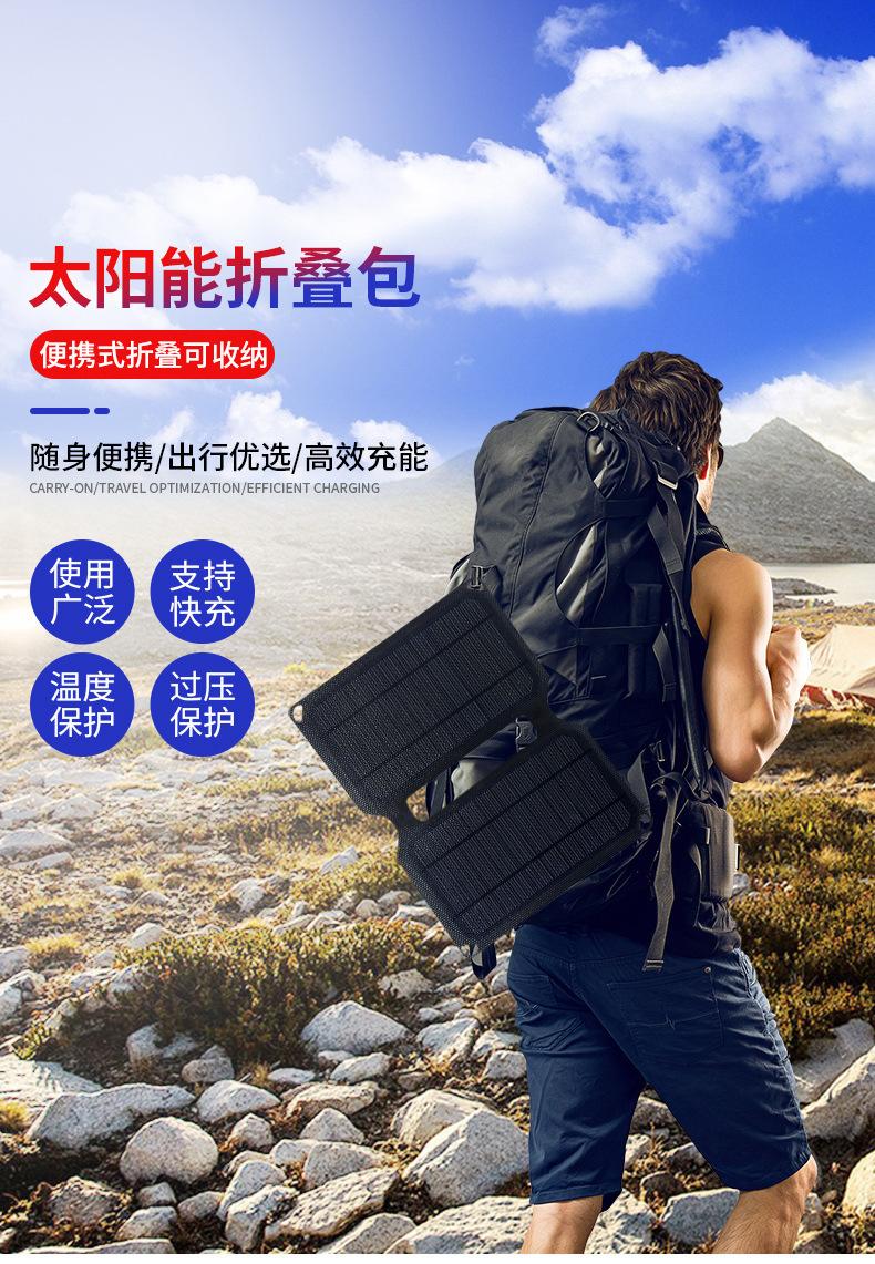 509cede9abe54468203fb5961b3378