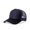 Gorra de malla de esponja con estampado de logotipo bordado, gorra de béisbol para niños, hombres y mujeres, protección solar, sombrero para el sol, gorra con visera, sombrero publicitario