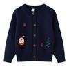 2026 Transfronterizo Primavera y Otoño Tejido a Mano Navidad Nuevo Estilo Pequeño y Mediano Suéter Cardigan Infantil Algodón Puro Cardigan de Punto para Niñas