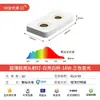 Foco empotrable de rejilla cuadrada de espectro completo con dos, tres o cuatro focos, regulable en tres colores, foco antideslumbrante para sala de estar