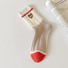 Par calcetines para niños otoño e invierno calcetines de tubo cálidos tendencia bordado calcetines estilo académico para damas calcetines de mujer al por mayor Zhuji
