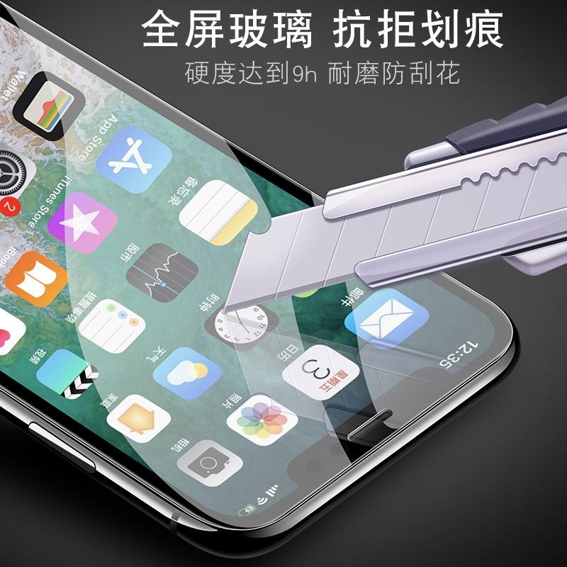 IMG_5495(20230421-184634)