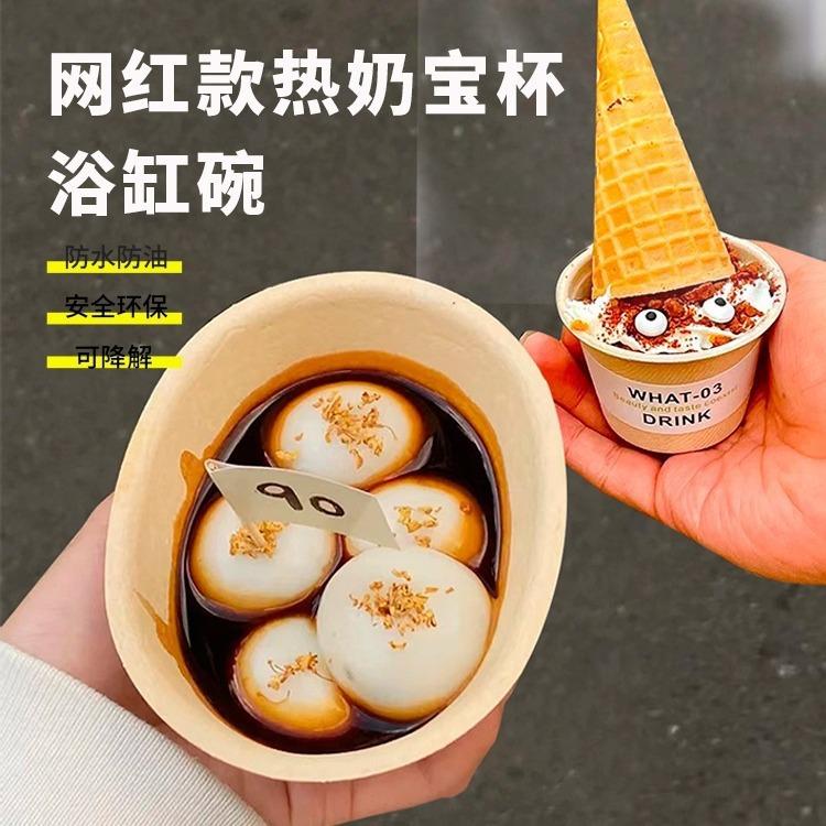 主图-01.jpg
