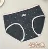 Braguita Triángulo para Niñas con Ribete de Color de Contraste Fresco Estampado de Rayas Ropa Interior Suave Múltiples Opciones de Color Ropa Interior para Mujer