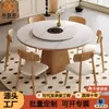Mesa de jantar e cadeiras de madeira maciça e tampo de rocha com fogão a bateria embutido para aquecer pratos, mesa giratória elétrica, mesa de jantar redonda multifuncional para casa em estilo vintage