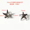 Unhas de Garra Mini 5mm Garra Estrela de Cinco Pontas para DIY em Bolsas, Sapatos, Chapéus Contas Coloridas de Garra Rebites Estrela de Cinco Pontas Preto Fosco Anti-Ferrugem