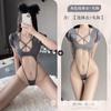 Fans Nocturnos Ropa Interior Sexy Mono Sexy Hueco Escote Bajo Pecho Pequeño Traje Uniforme Sin Quitar Tentación de Cama 1054