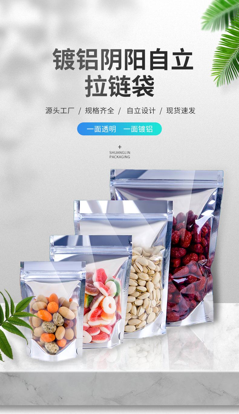 详情页_01.jpg