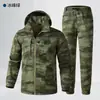 Macacão Camuflado para Primavera e Outono para Homens, Traje de Proteção do Trabalho Resistente a Arranhões e Desgaste, Conjunto Espessado de Novo Modelo com Calças para Canteiro de Obras, Manutenção e Reparo Automotivo