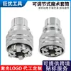 Soquete Mágico - Mais Vendido Internacionalmente 9-21mm Soquete Hexagonal Universal Multifuncional de Alto Torque Ajustável Adaptador