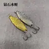 Atacado metal fundido de longa distância Isca Luya Sanguessuga cigarra holográfica escama de peixe Sanguessuga Olho do Céu lantejou isca de bico inclinado placa de ferro