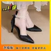 Zapatos de boda, zapatos de novia estilo chino, nuevos zapatos de tacón alto de verano 2026, sandalias de punta cerrada estilo hada, zapatos de una sola tira para mujer