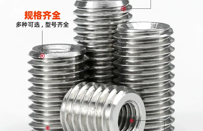 304不锈钢内外牙螺母_03_10.jpg
