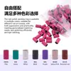 Anillos de Lijado para Pulir Uñas, Rollos de Papel de Lija para Pulir, Anillos de Lijado de Alta Calidad para Brocas de Uñas, Coloridos, 100 Piezas/Paquete