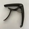 Capo Mejorado Aleación de Zinc Capo de Guitarra Capo de Doble Uso para Guitarra Folk Eléctrica Accesorios de Guitarra de Doble Uso
