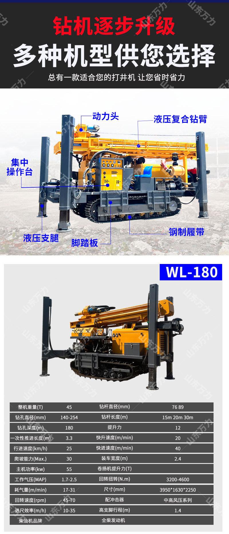 详情页_04.jpg