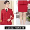 Aviação Ferroviária Uniforme Banda Tambor Bandeira Nacional Classe Uniforme Militar Porta-Bandeira de Honra Roupas para Performance Artística Outono