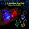 Collar luminoso led barra KTV accesorios para animar collar de destello colgante soporte patrón de forma de logo fijo
