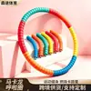 Hula hoop de macarrón de seis secciones desmontable, aro de espuma para fitness para uso en casa, hula hoop de ejercicio abdominal para fitness de adultos