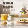 Dispensador de sal de cocina neutro en color, tarro para condimentos
