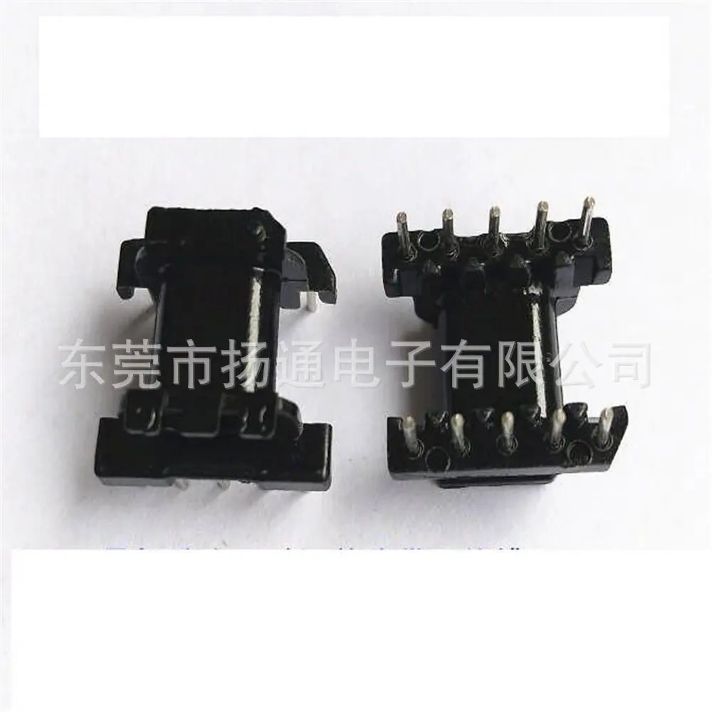 EPC13骨架0.07