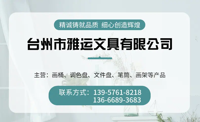 精品详情_01.jpg
