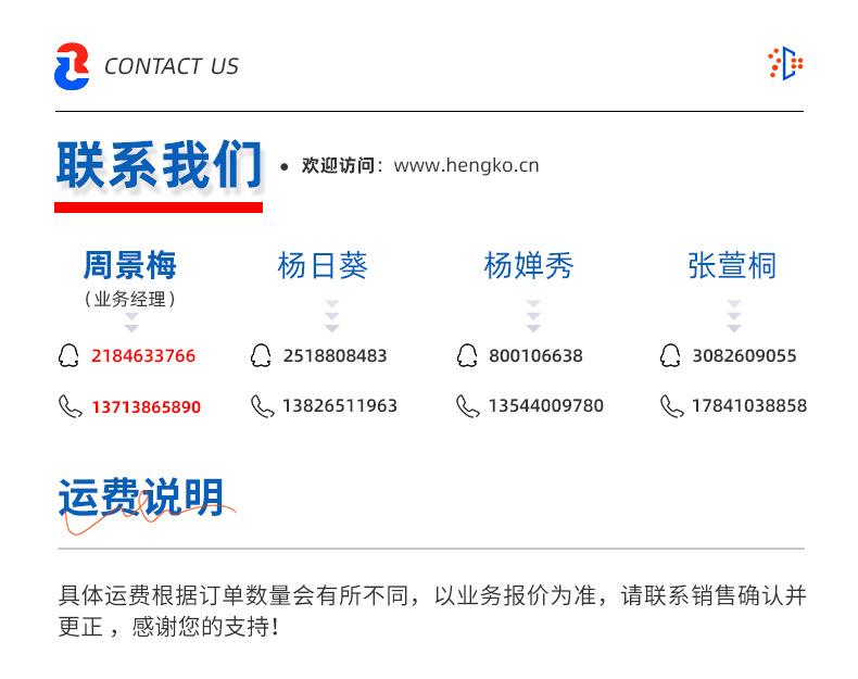 高难度过滤器_10