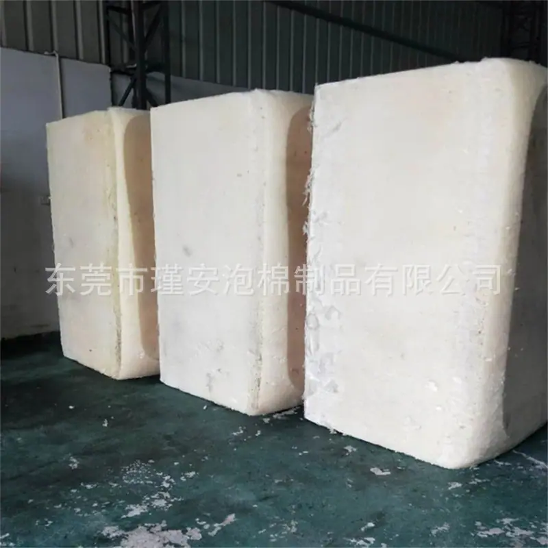 海绵材料