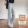 Pantalones verdes de pierna ancha y corte estrecho para mujer, nuevo modelo primavera 2026, adecuados para estudiantes y estudiantes de secundaria, pantalones deportivos estilo plátano, pantalones casuales deportivos de pierna recta