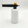 Nuevo recipiente de espuma PA transfronterizo para lavado de autos a alta presión, rociador ajustable en forma de abanico, recipiente de espuma eficiente para el lavado de autos