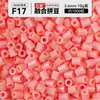 Kit de Manualidades DIY de Cuentas de Fusión 3D de 264 Colores, Juego Completo de Materiales y Herramientas para Cuentas de Fusión MARD