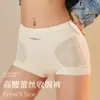 Pantaletas de Encaje Ligeras Sin Costuras Moldeadoras con Refuerzo de Algodón Puro Antibacteriano Invisible, Pantaletas Moldeadoras de Cintura Alta para Control de Abdomen para Mujer