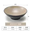Tazón de Melamina Estilo Japonés Imitación Porcelana Tazón Creativo Especialidad Tazón para Ramen de Res Tazón para Fideos Tazón Comercial para Sopa de Fideos Tazón Picante para Hot Pot Tazón Grande