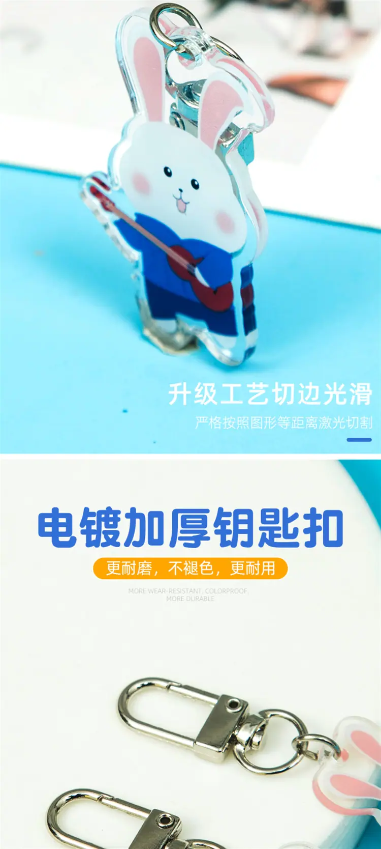 详情3.png