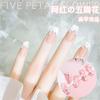 Diseño de uñas de celebridades de Internet: flor de cinco pétalos japonesa tridimensional, pequeña flor blanca, joyería, mini flor blanca de resina, paquete de 100