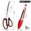 Tijeras Personalizadas para Barbacoa Estilo Coreano, Juego Desmontable de Tijeras y Pinzas para Barbacoa, Tijeras de Cocina, Acero Inoxidable, Fáciles de Desmontar y Limpiar