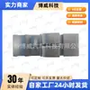 41Wl0611 É Adequado para Wuling Hongguang V/Rongguang S/Rongguang V (15-16) Interruptor de Elevação Dianteiro Esquerdo
