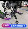 Novo Cavalete de Elevação de Roda Dianteira e Traseira de Motocicleta para Reparo e Manutenção, Suporte de Estacionamento, Dobrável, Portátil, Economia de Trabalho, Elevação, Atacado