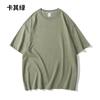 Camiseta de Manga Curta da Marca Trendy Baby Star Masculina e Feminina Solta Gola Redonda Camiseta Básica Street Trendy Verão Casual Oversize